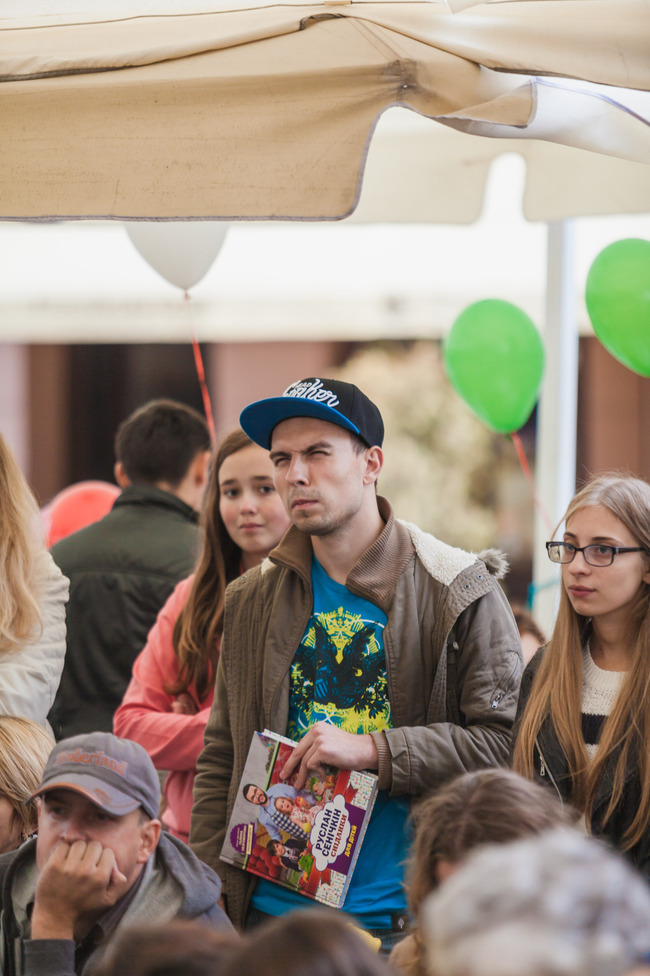 Форум видавців