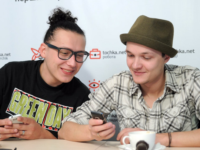 Женя та Саня