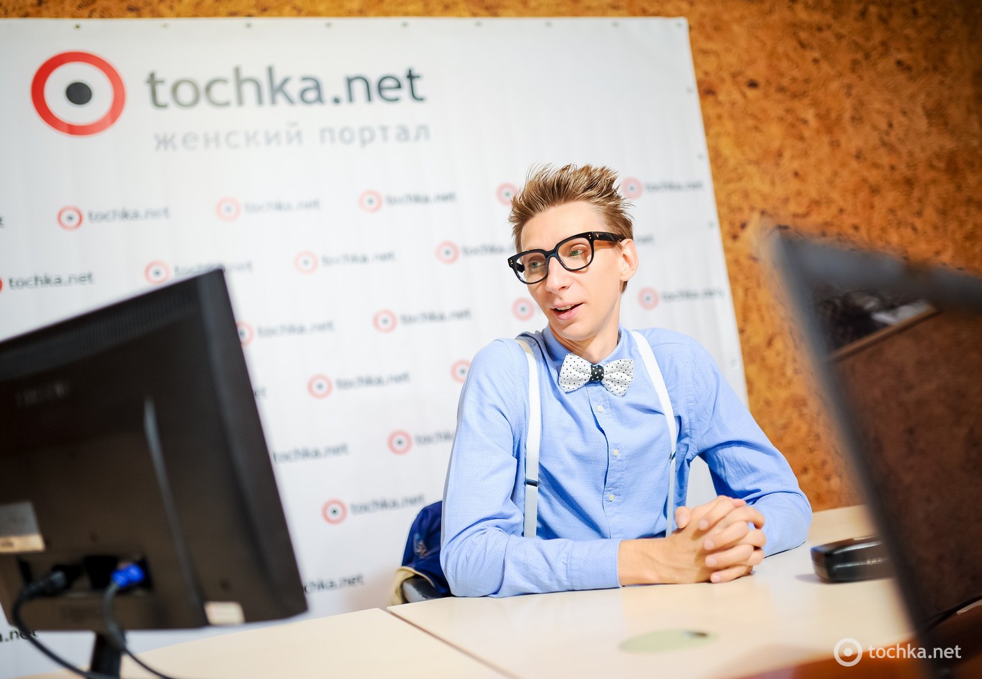 Вячеслав Соломка