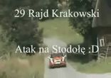 поворот
