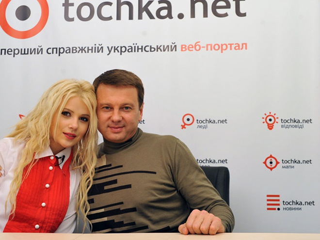 Міка Ньютон та Тімофій Нагорний