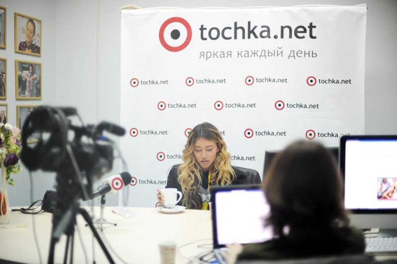 Регина Тодоренко