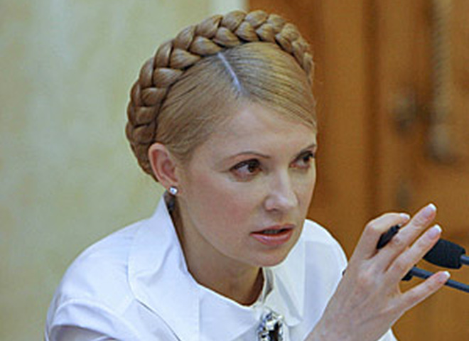 Премьер-министр Юлия Тимошенко