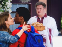 "Скажене весілля"
