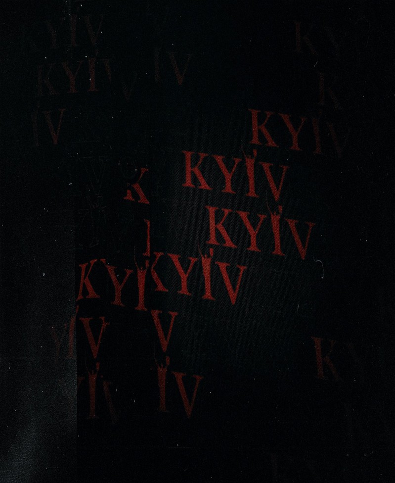 Прем'єра fashion-фільму CODE: KYЇV