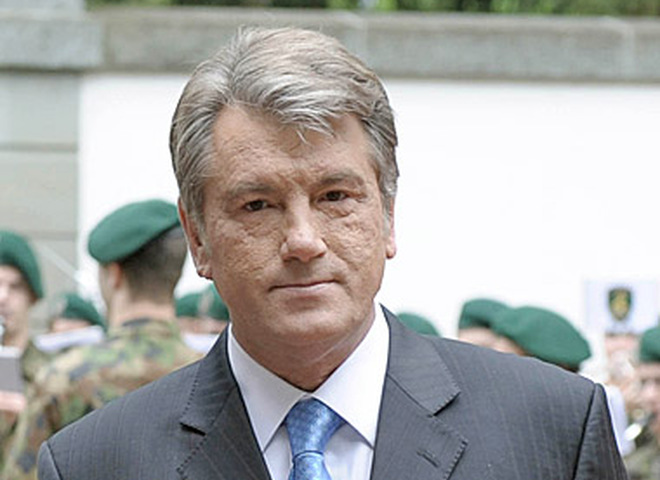 Президент Віктор Ющенко