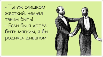 ТОП лучших Atkritok