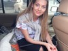 Кристина Асмус