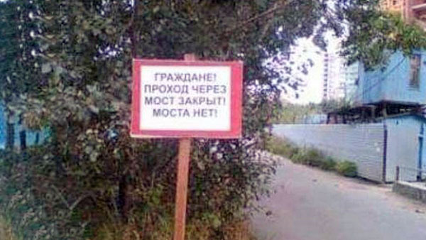 ТОП лучших маразмов
