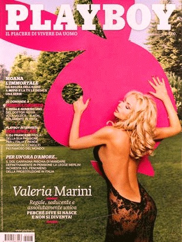 Журнал Playboy поступил в продажу 1 декабря 1953 года.