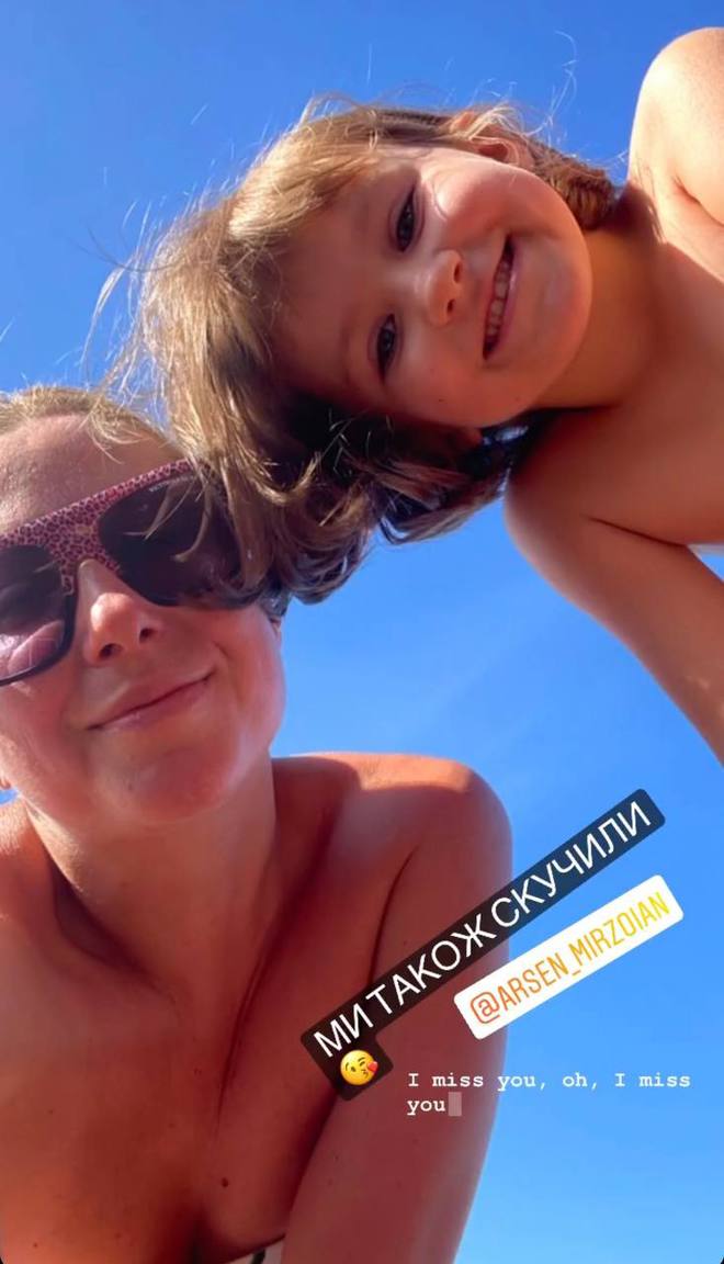 Тоня Матвиенко с дочерью Ниной