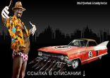 Carmageddon Reincarnation PC ключ, кряк для Carmageddon Reincarnation