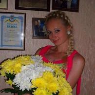 Юлия Толкачева