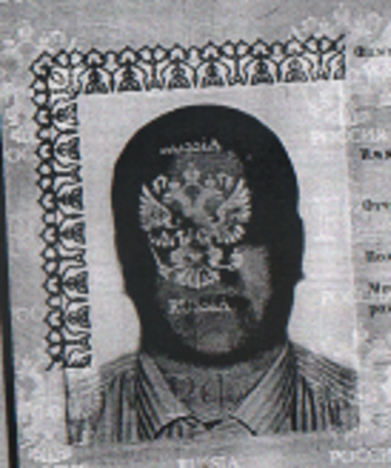 Не так страшна фотография в паспорте, как ее ксерокопия