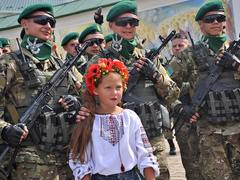 День захисника України 2018