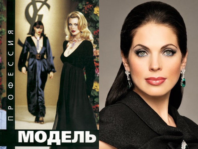 Звезды писатели