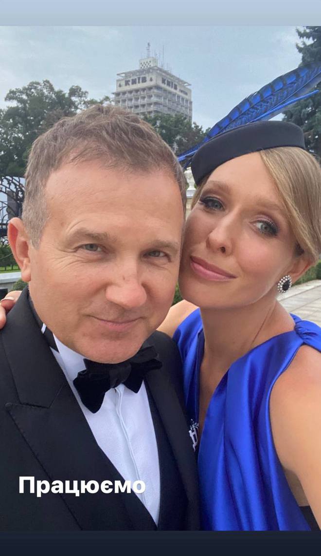 Катя Осадча та Юрій Горбунов