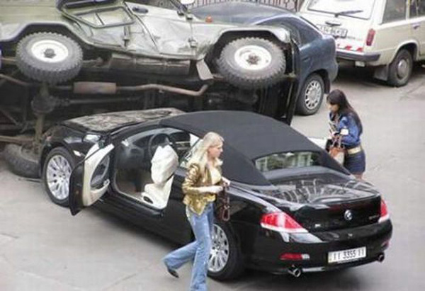 Всё нормально, я - блондинка!