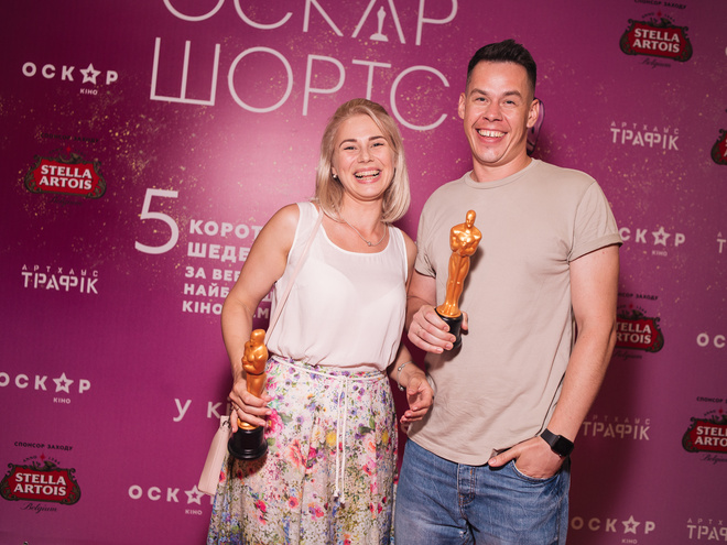 В Киеве состоялась премьера Oscar Shorts 2019