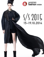 Рекламна кампанія UFW SS 15