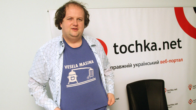 группа Тик, Виктор Бронюк