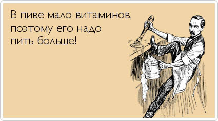 ТОП лучших Atkritok