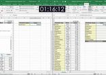 Формулы Excel против ручного труда. Часть 1