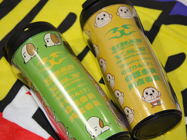 Выбери красивую термо-чашку