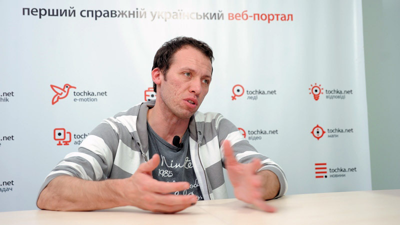 Констатин Томильченко