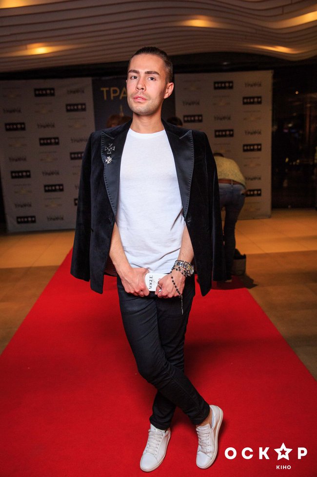 Трамбо премьера