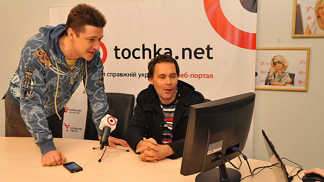 Два товарища