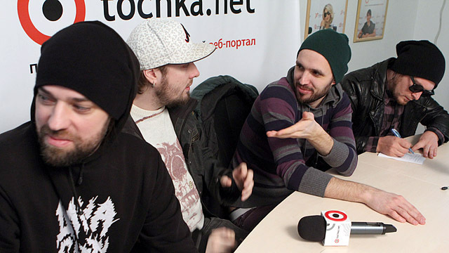 Димна суміш