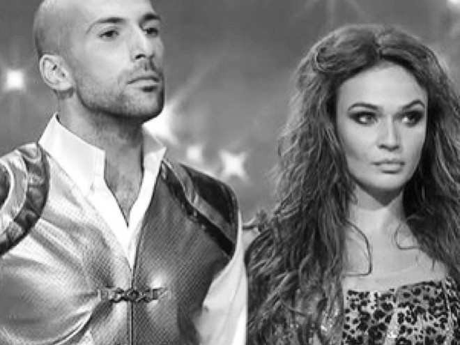 Алена Водонаева и Евгений Папунаишвили