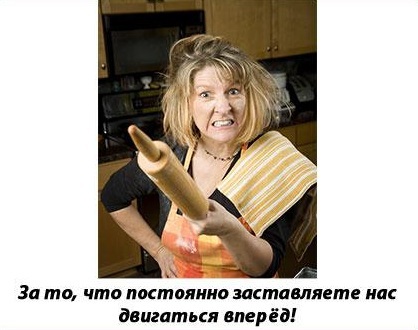 С праздником, блондинки!