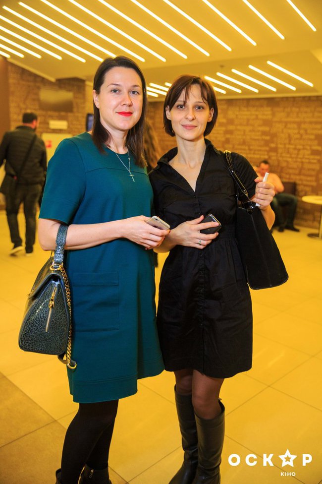 Кэрол премьера