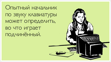 ТОП лучших аткрыток