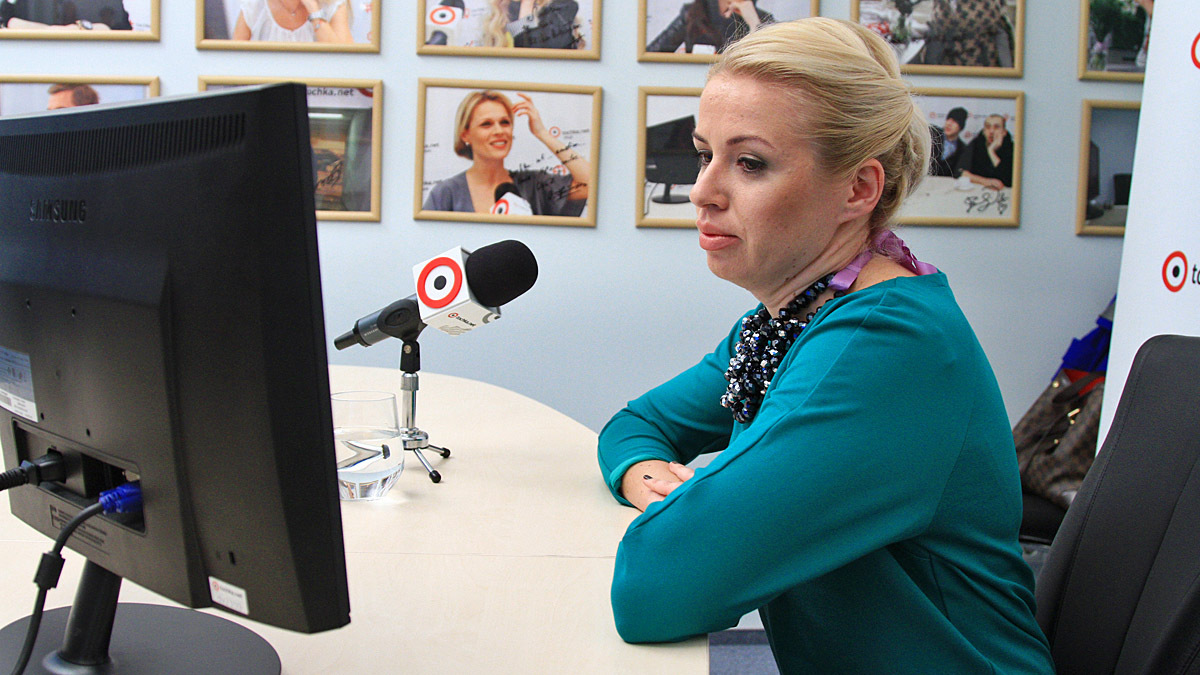 Елена Бурба