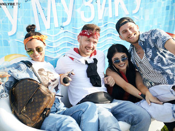 Пікнік Music Box