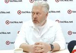 Валентин Коваль в гостях у tochka.net