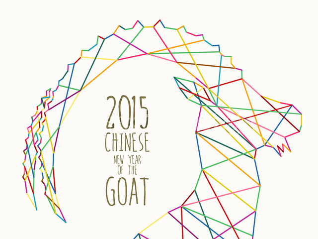 Оригинальная открытка на Новый год овечки 2015