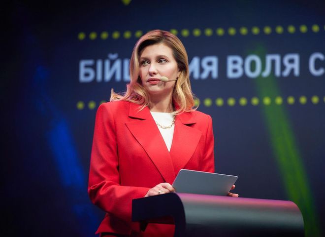 Елена Зеленская