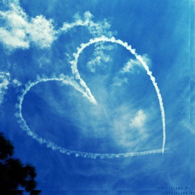 Небо для тебя