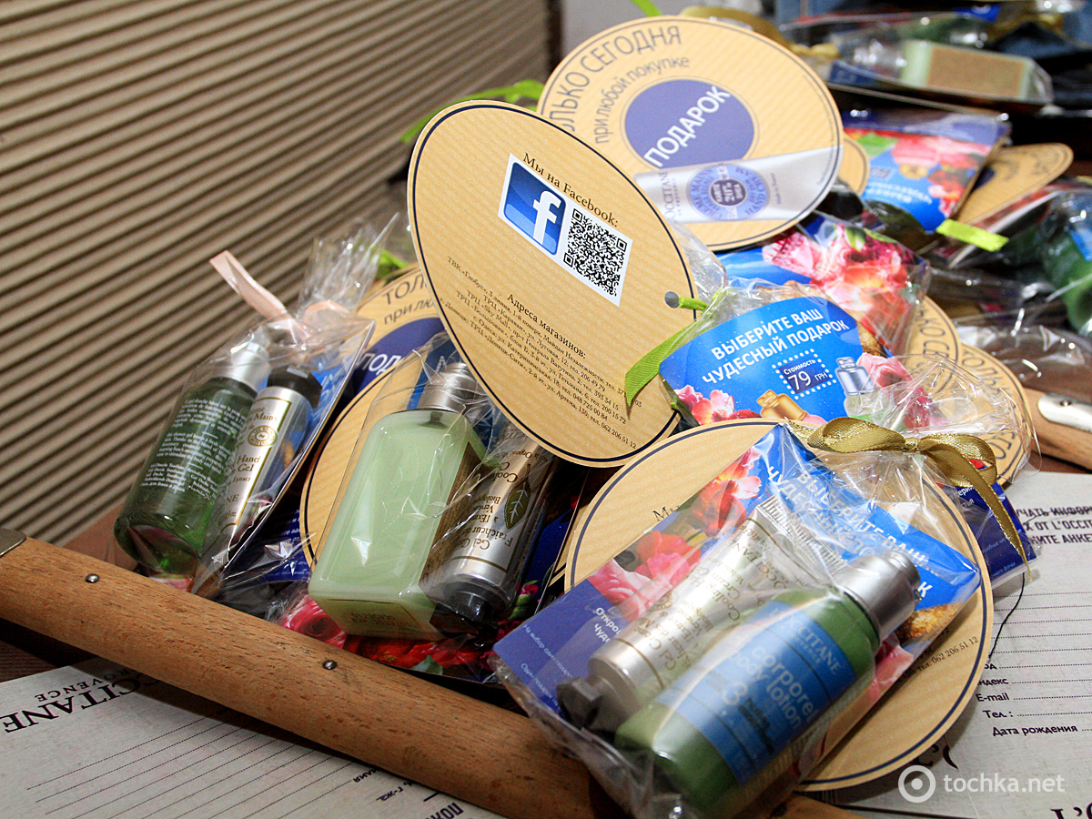 Шоу-рум Goodbuyfashion