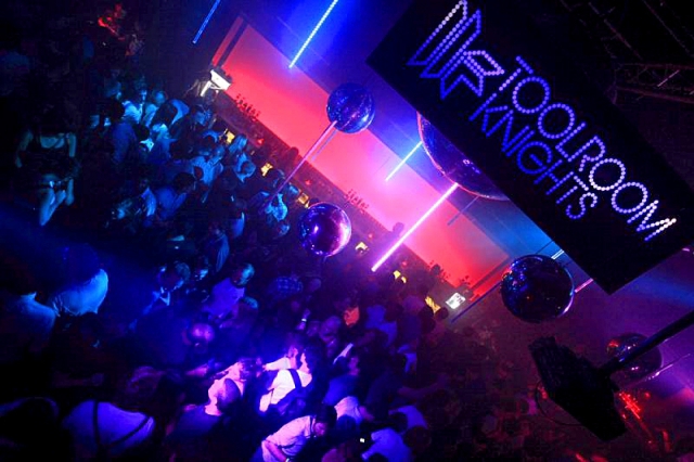 Цікаві місця Лондона: Ministry of Sound