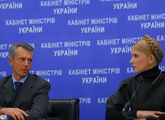 Юлия Тимошенко, Валерий Хорошковский