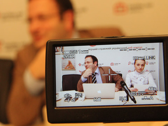 Конференция по саммиту с Алёной Дегрик