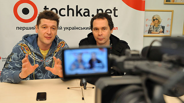 Два товарища