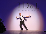 Показ IDoL by Serge SMOLIN