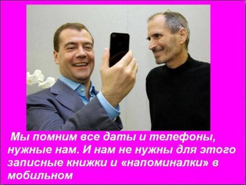 Как хорошо быть девушкой