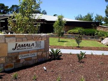 Готель з дикими тваринами: Jamala Wildlife Lodge